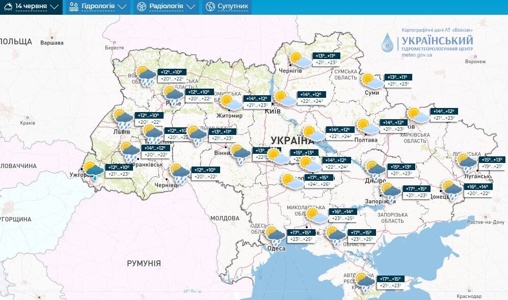 Стовпчики термометрів піднімуться до +29: синоптики дали прогноз до кінця тижня і розповіли, чи  припиняться грози. Карта