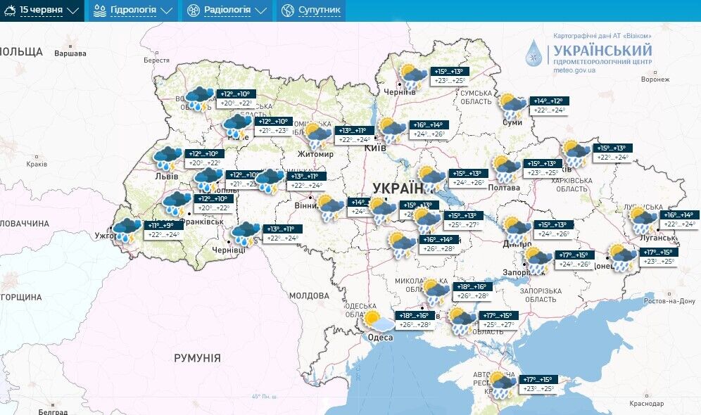 Стовпчики термометрів піднімуться до +29: синоптики дали прогноз до кінця тижня і розповіли, чи  припиняться грози. Карта