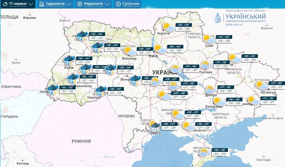 Стовпчики термометрів піднімуться до +29: синоптики дали прогноз до кінця тижня і розповіли, чи  припиняться грози. Карта