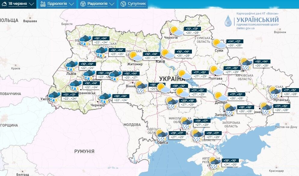 Стовпчики термометрів піднімуться до +29: синоптики дали прогноз до кінця тижня і розповіли, чи  припиняться грози. Карта