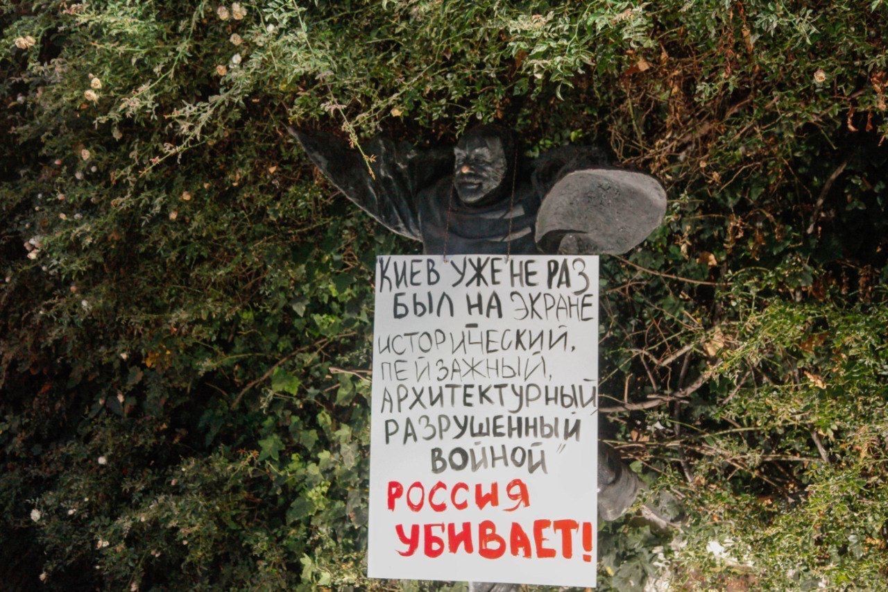 "Росія вбиває": у Тбілісі влаштували акцію із застереженням для влади Грузії. Фото