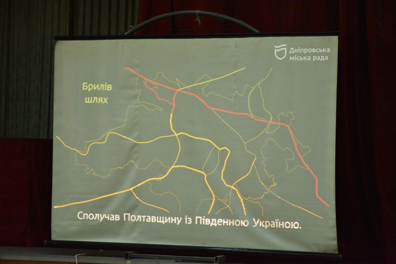 "Вулицями Дніпра": Музей історії Дніпра презентував цикл лекцій щодо перейменувань у місті