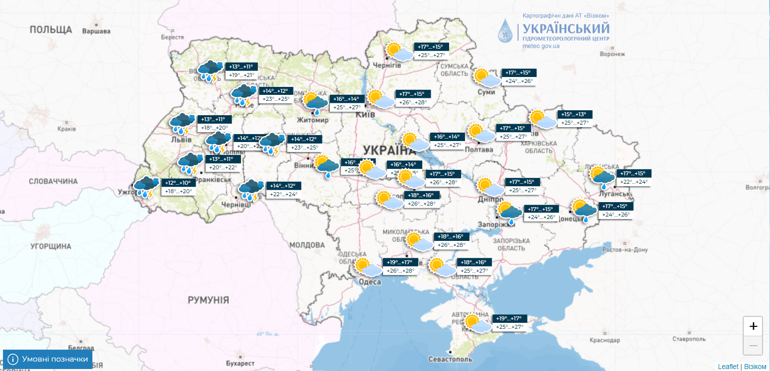 Часть Украины охватит похолодание, будут ливни: синоптик уточнила прогноз на пятницу. Карта
