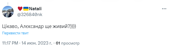 "Він ще живий?" Російський пропагандист проговорився про карантин перед зустріччю з Путіним: Скабєєва занервувалась. Відео 