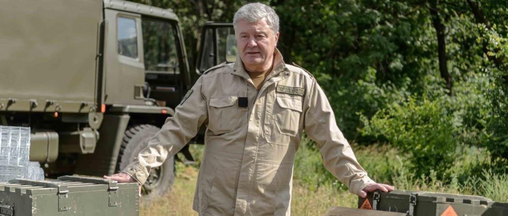 Десантники получили от Порошенко тысячи фугасных снарядов с "приветами" для врага