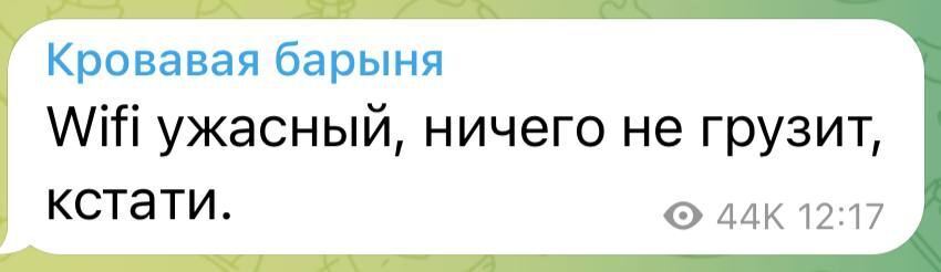 Інтернет заглушили, підлогу продезінфікували: на форумі в Санкт-Петербурзі по-"особливому" підготувались до візиту Путіна. Відео