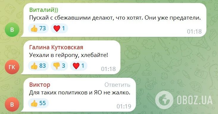 У РФ влаштували істерику через "концтабори для росіян": що буде з тими, хто втік до Європи, і чи всі вони противники війни