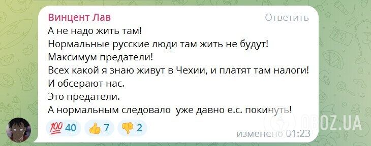 У РФ влаштували істерику через "концтабори для росіян": що буде з тими, хто втік до Європи, і чи всі вони противники війни
