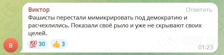 У РФ влаштували істерику через "концтабори для росіян": що буде з тими, хто втік до Європи, і чи всі вони противники війни