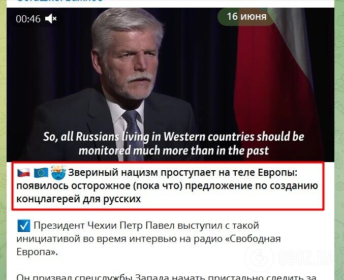 У РФ влаштували істерику через "концтабори для росіян": що буде з тими, хто втік до Європи, і чи всі вони противники війни