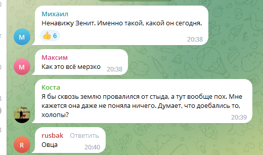"Да, мы ох*ели. И что?" Поступок вице-президента РФС на встрече с Путиным вызвал омерзение у болельщиков