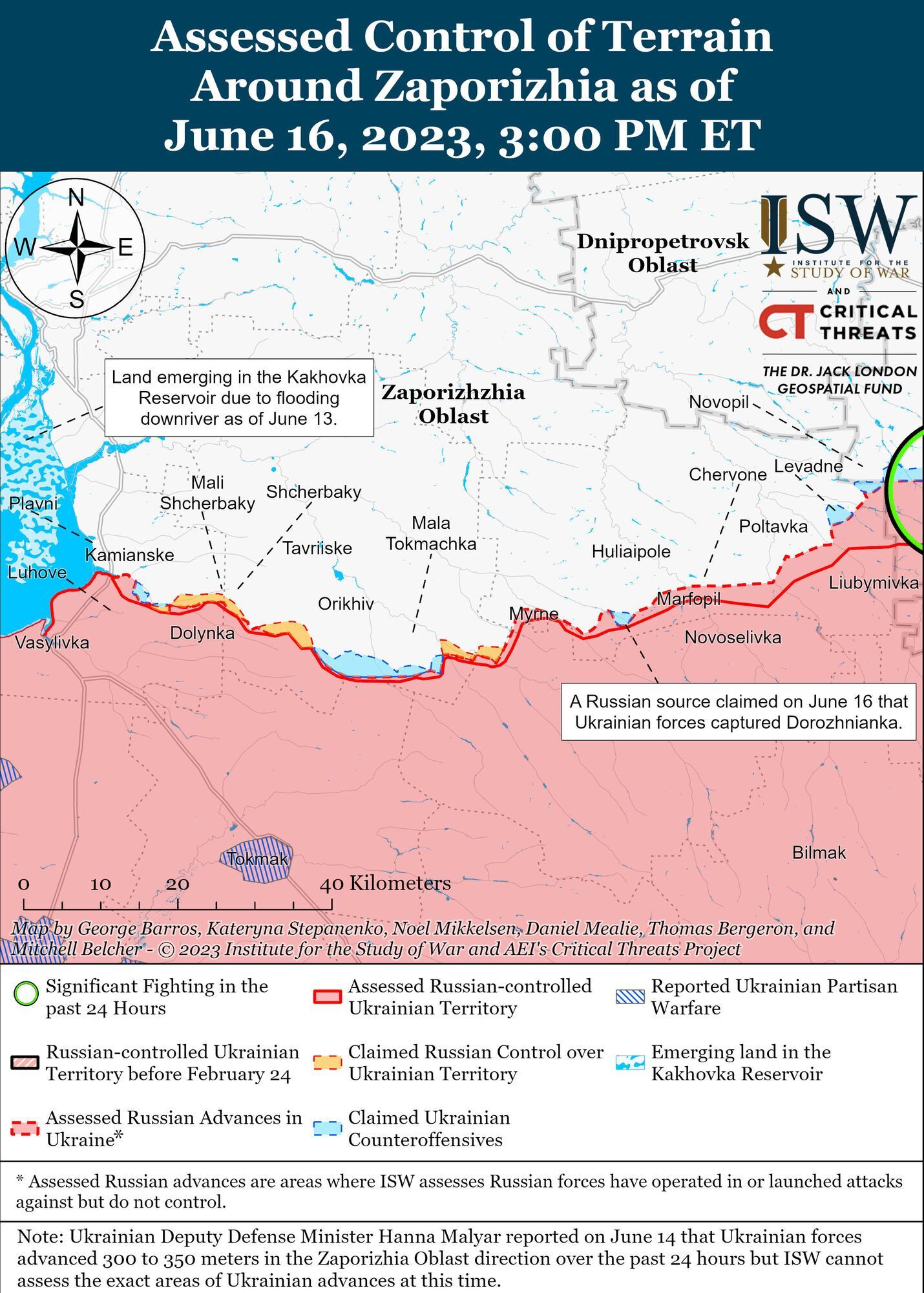 Линия фронта на юге Украины