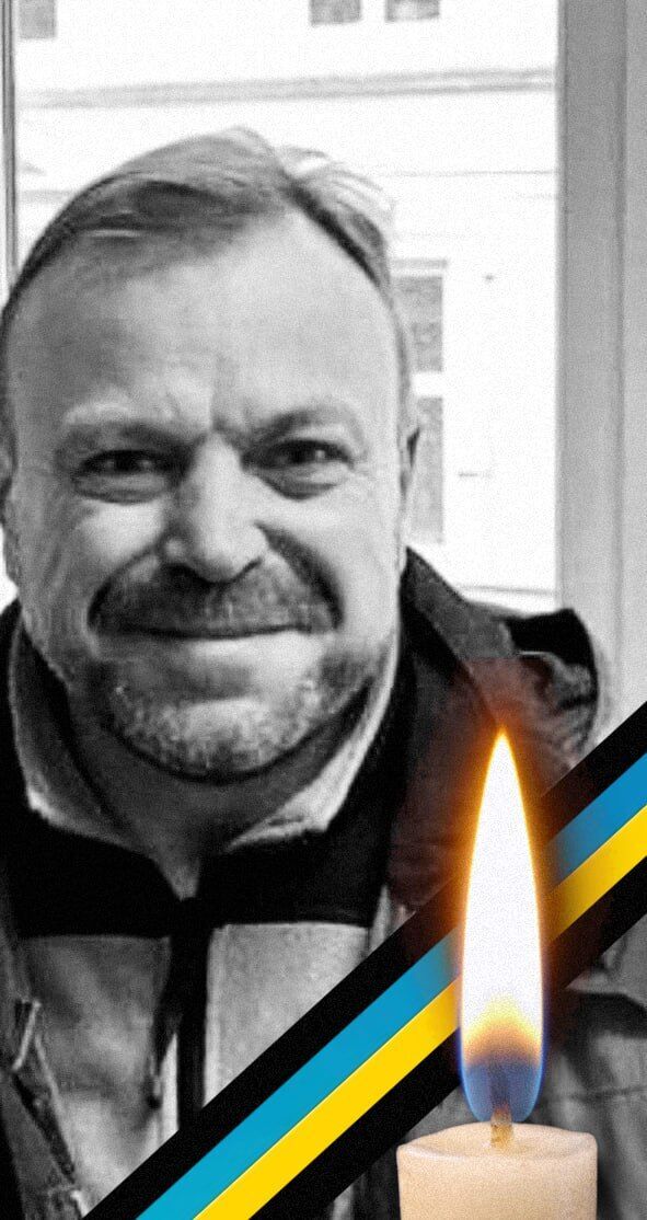 В боях за Украину погиб ривненский воин-блогер "Дидусик": чем был известен Герой