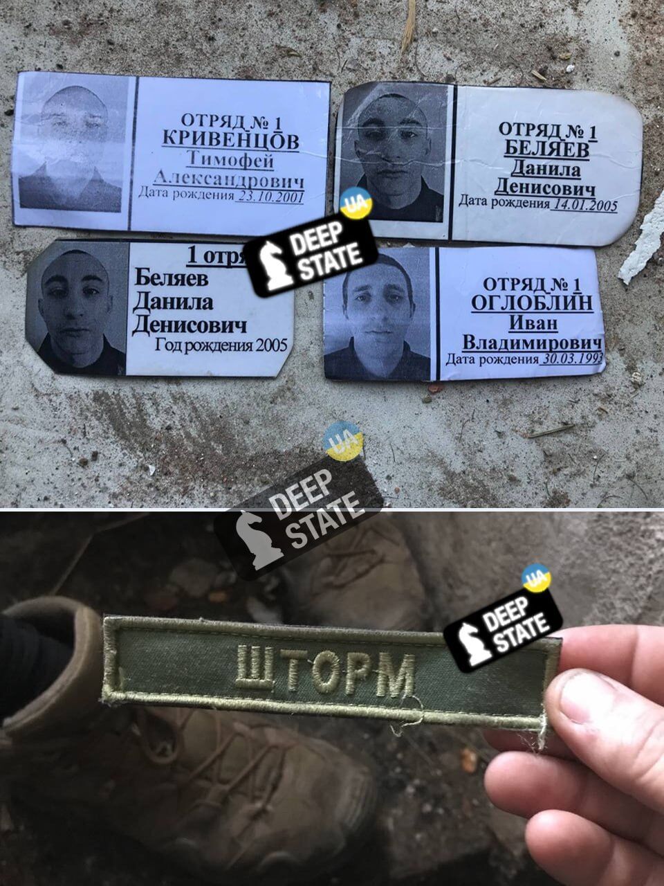 В 18 уже попал за решетку: на юге украинские бойцы поймали нескольких оккупантов из шойгинского подразделения