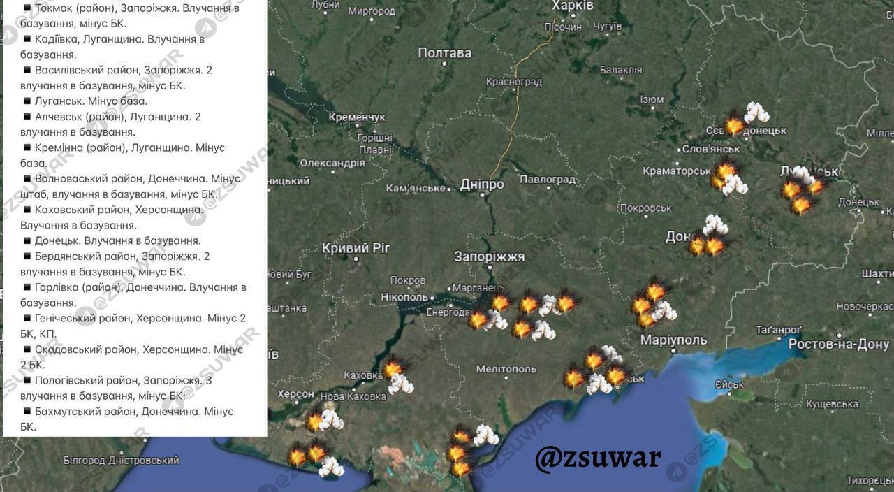 Тридцать точек "бавовны" за неделю: украинские воины нанесли результативные удары по врагу. Карта