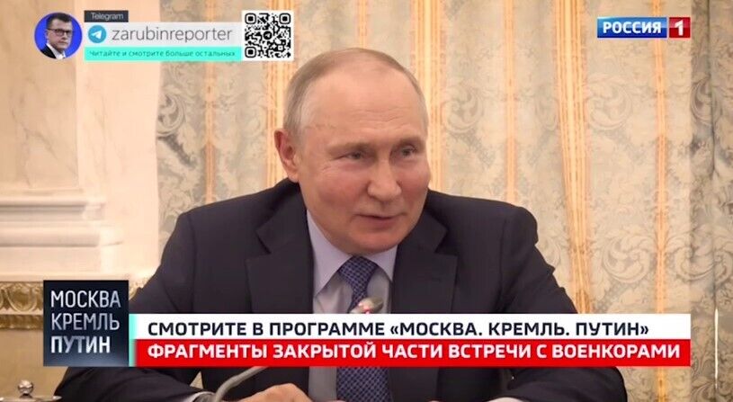 "Він десь за кордоном!" Путін відзначився новою фантазією про Залужного. Відео