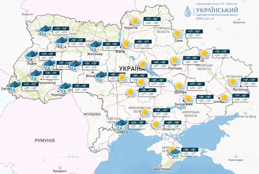Спека до +30, але у частині регіонів дощі та грози: синоптики дали прогноз погоди на 19 червня. Карта