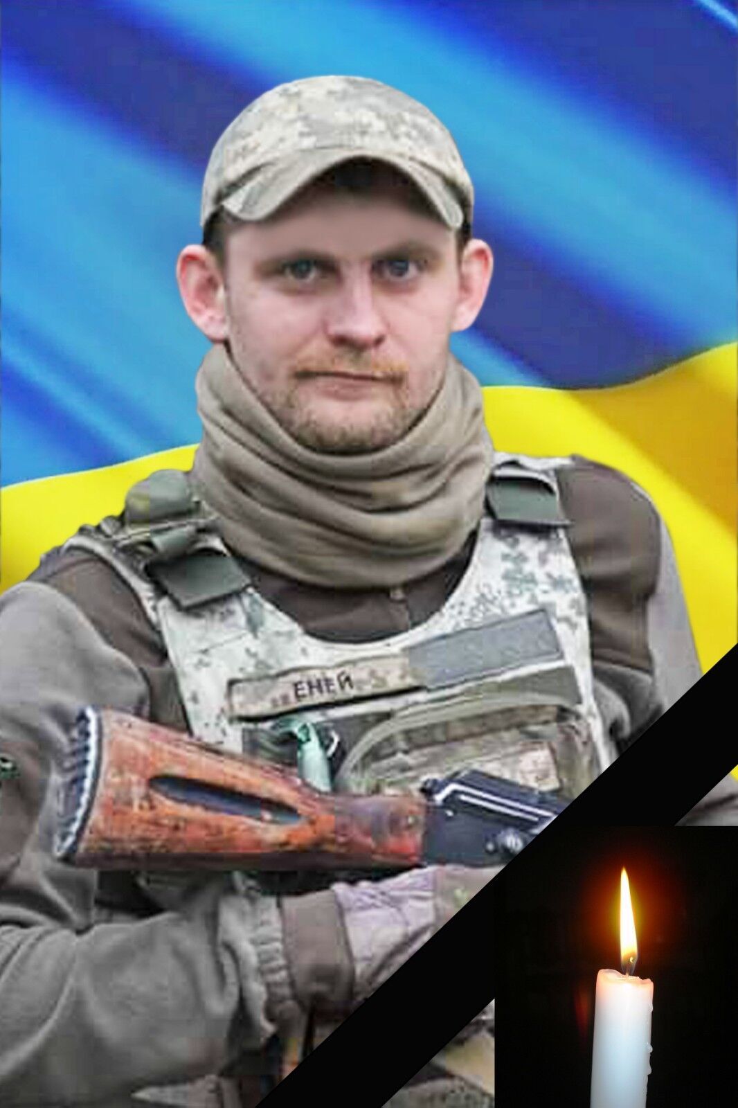 Сім бійців із Вінниччини загинули у боях за Україну: що відомо про Героїв