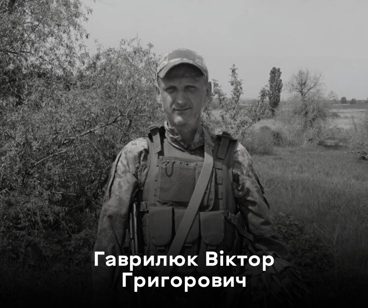 Сім бійців із Вінниччини загинули у боях за Україну: що відомо про Героїв