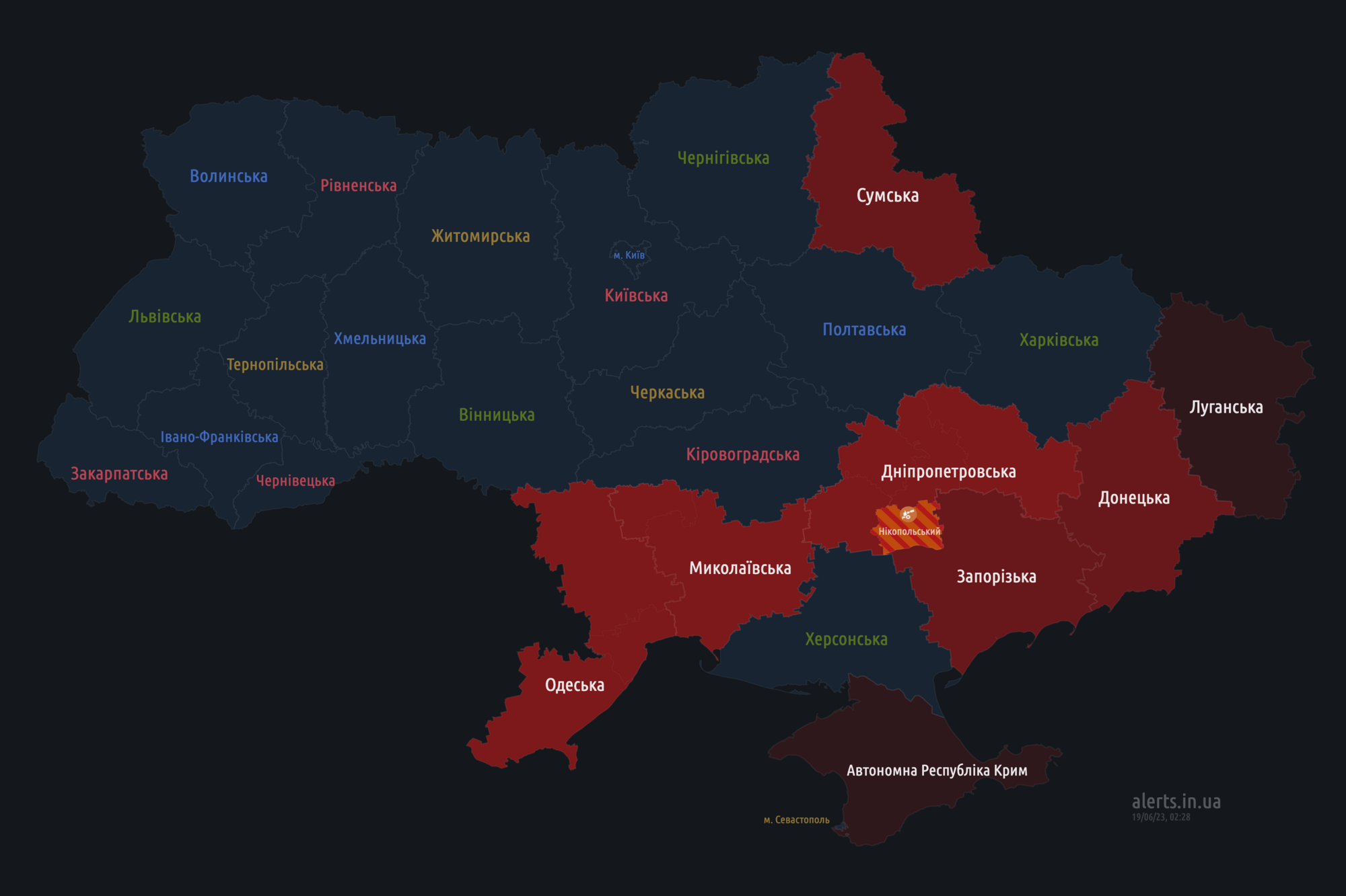 Окупанти вночі влаштували атаку на Україну: на Одещині збито "Калібри", на Дніпропетровщині – БПЛА