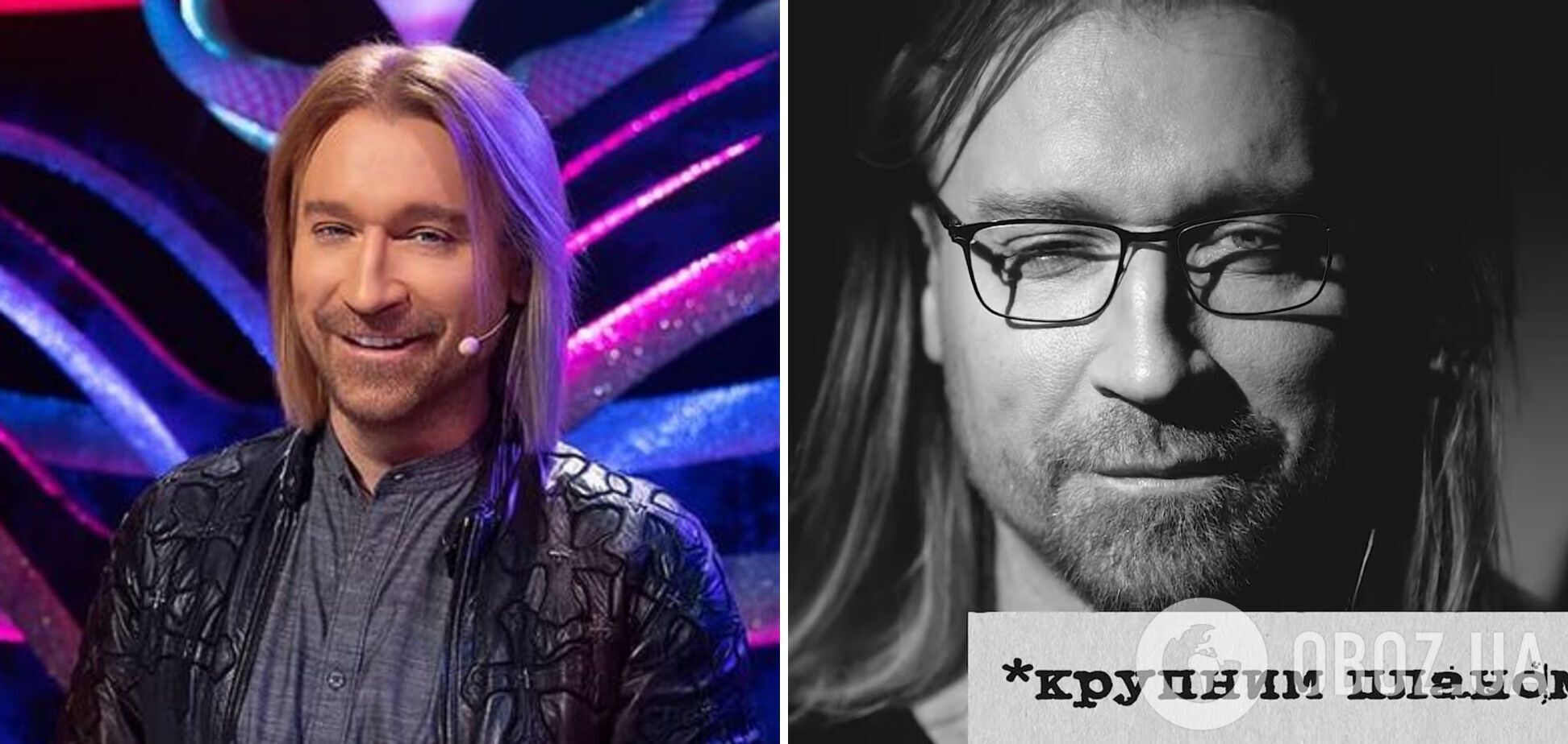 Винник впервые нарушил молчание и показал, как его изменила болезнь. Фото до и после