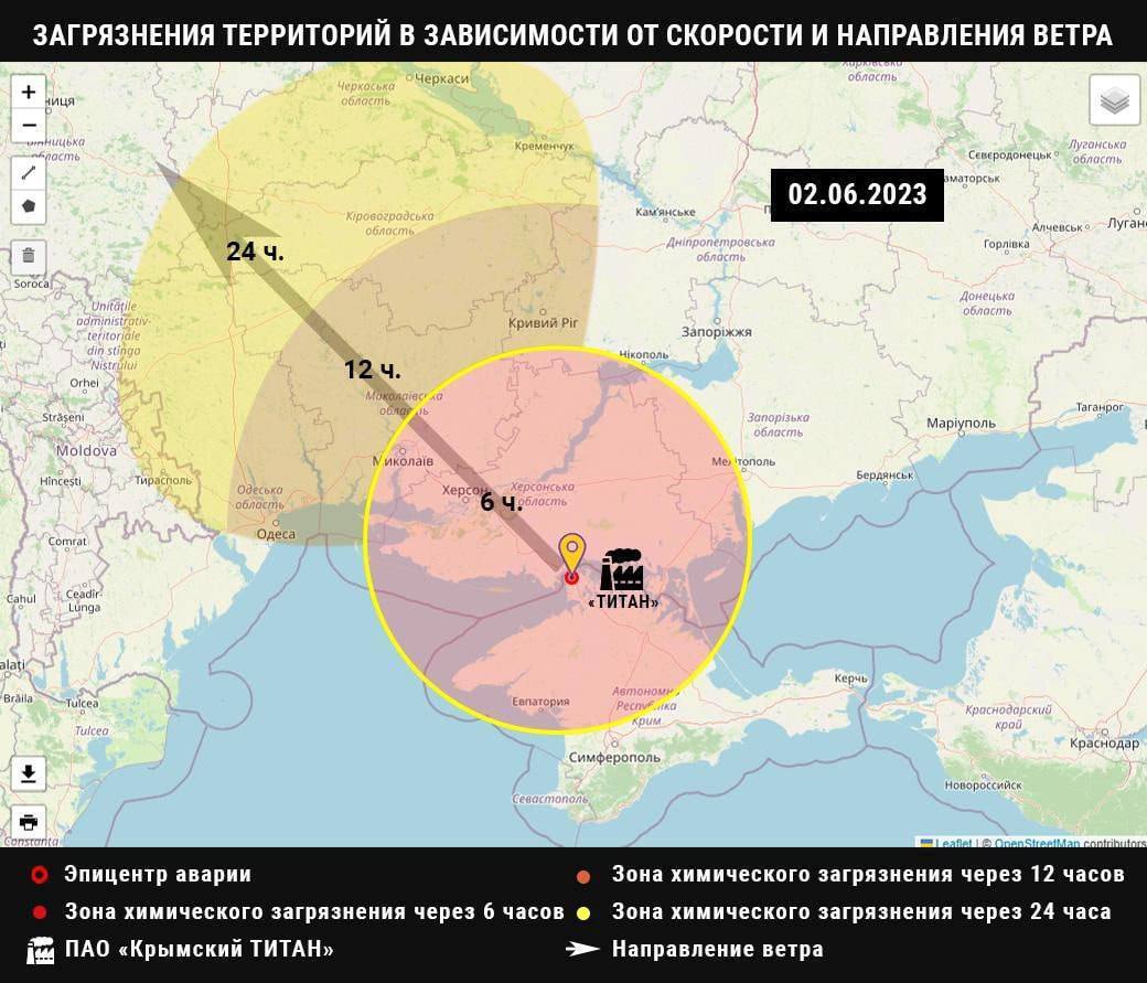 "Це буде другий Чорнобиль": чим загрожує мінування окупантами заводу "Титан" в Армянську і як діяти у разі хімічної загрози