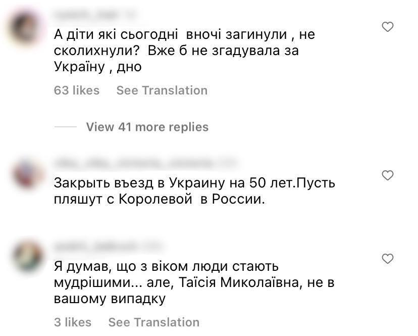 "Танцы и возгласы радости на костях": Повалий выдала порцию абсурда о Донбассе и Майдане, украинцы отреагировали