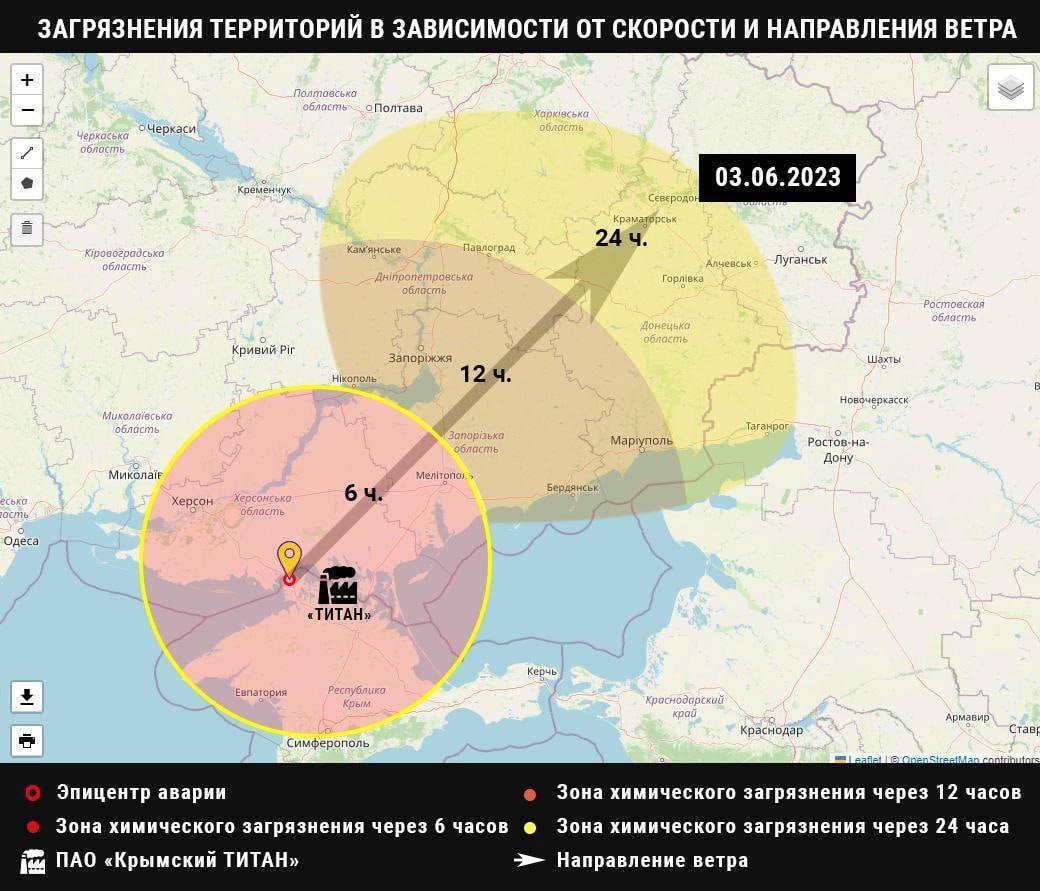 "Это будет второй Чернобыль": чем грозит минирование оккупантами завода "Титан" в Армянске и как действовать в случае химической угрозы