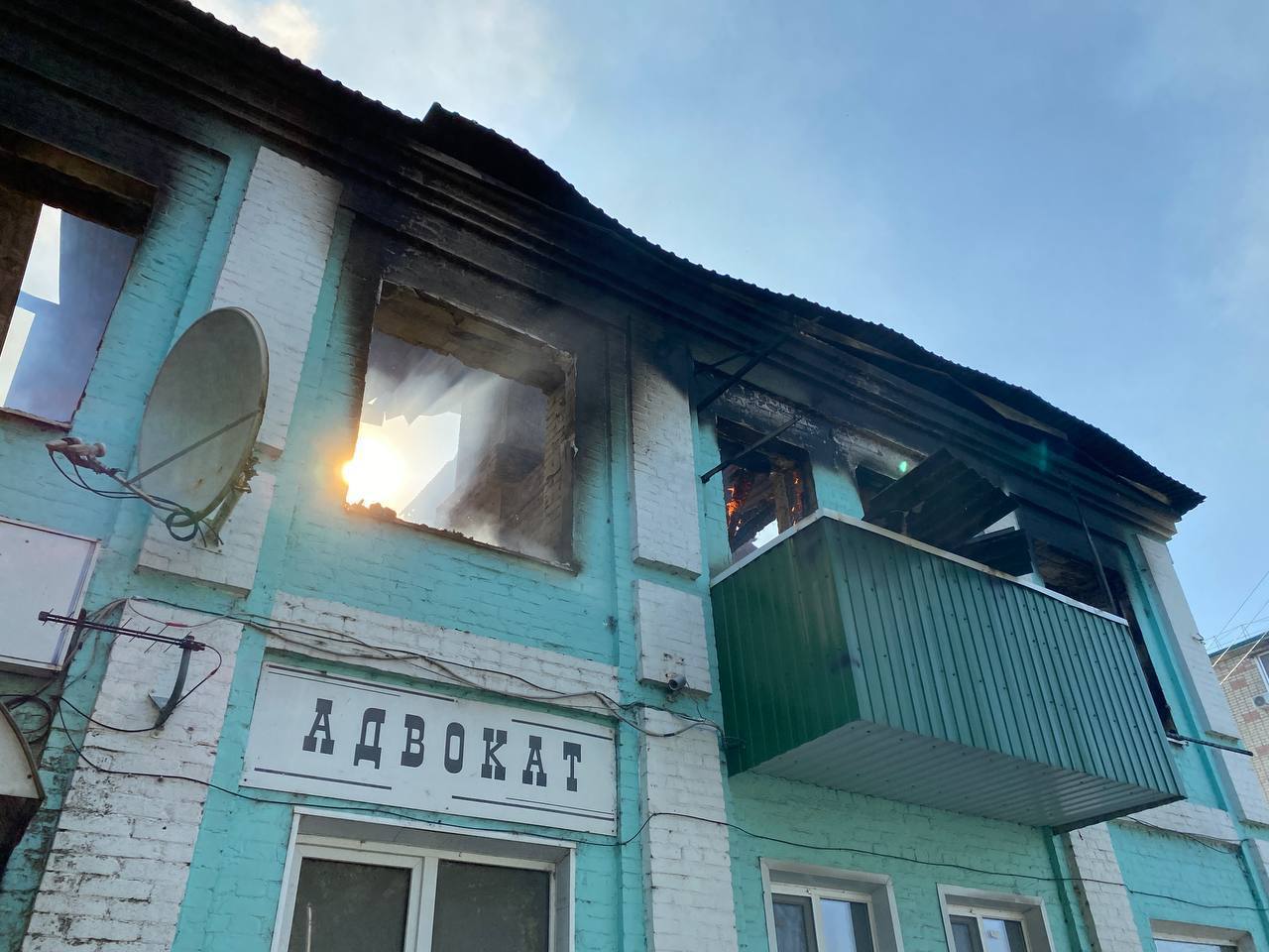 Шебекіно в РФ знову затягнуло димом: фото і відео свіжої "бавовни"