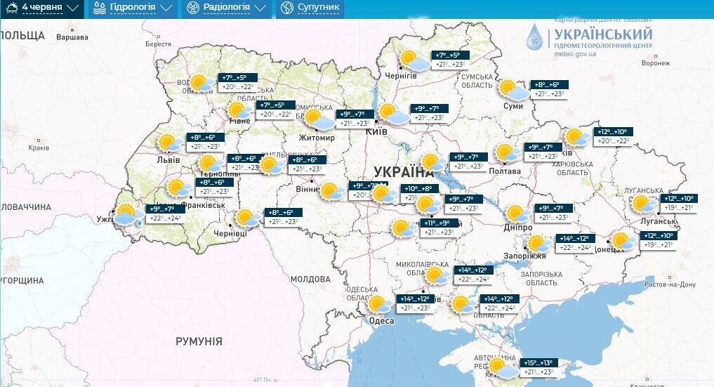 Частину Україну накриють грози: синоптики розповіли, якої погоди чекати на вихідні. Карта