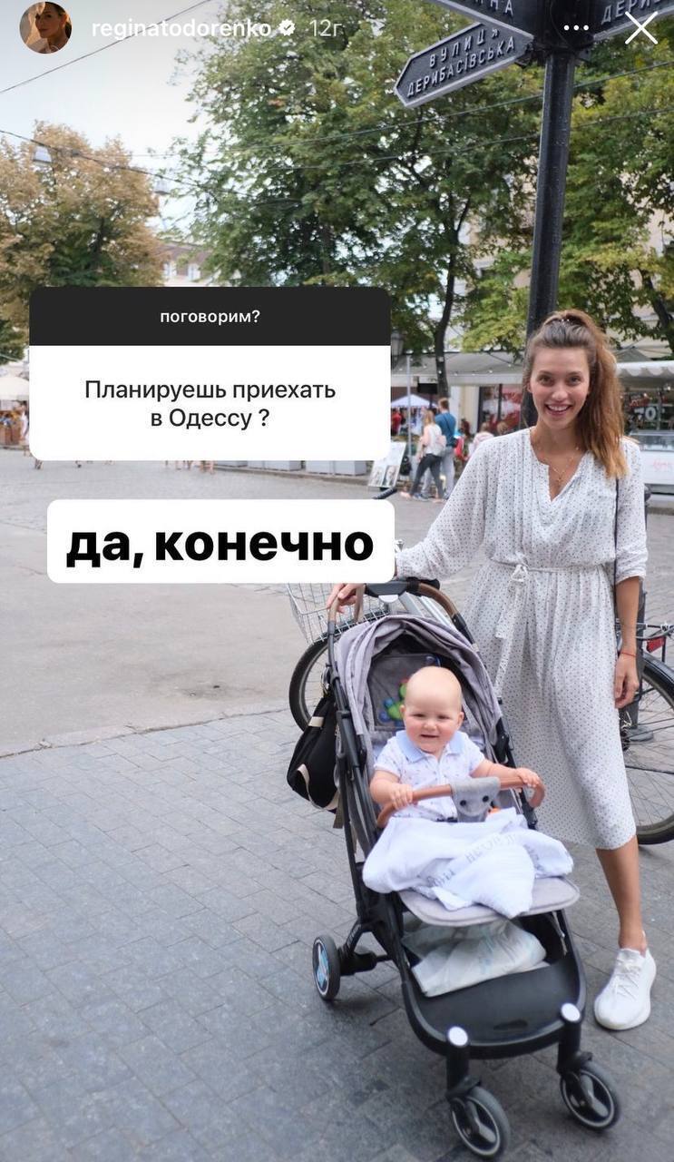 Предательница Тодоренко заявила, что планирует приехать в Одессу: почему ее там не ждут