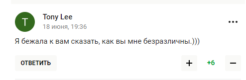 Российская фигуристка-чемпионка отказалась выступать за РФ и приняла гражданство США