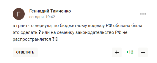 Жена Пескова проговорилась о войне, отменив шоу в Луганской области