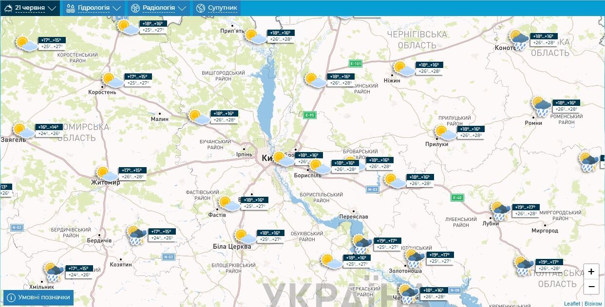 Мінлива хмарність та до +29°С: детальний прогноз погоди по Київщині на 21 червня