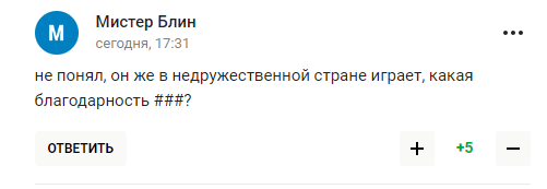 "От Гитлера почетная грамота". Путин поставил "клеймо" на Овечкине