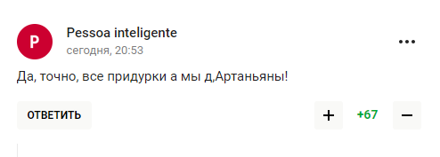 "Придурки". В России устроили истерику в ответ на решение МОК "выгнать РФ сс*ными тряпками" 