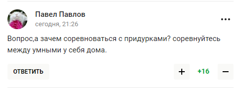 "Придурки". В России устроили истерику в ответ на решение МОК "выгнать РФ сс*ными тряпками" 