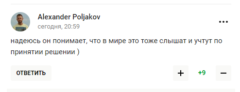 "Придурки". В России устроили истерику в ответ на решение МОК "выгнать РФ сс*ными тряпками" 