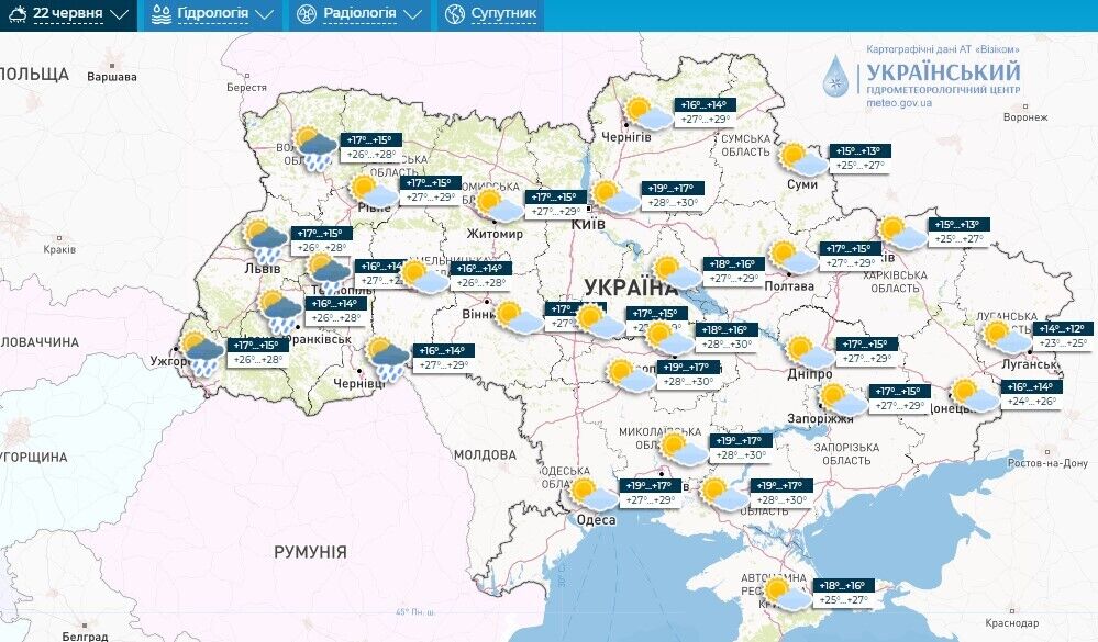 Спека і локальні грози: синоптики уточнили прогноз на четвер в Україні. Карта