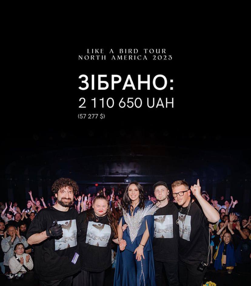 "Наша сила – в сплоченности": Джамала вернулась из Америки и назвала сумму, собранную во время тура 