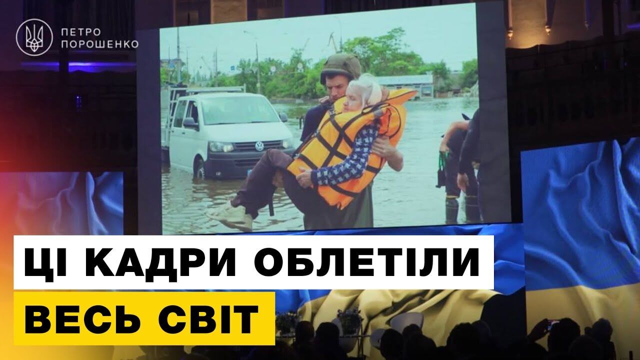 Украина борется за вас": Порошенко показал в Лондоне трагические кадры войны в Украине
