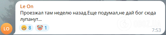 "Перед здачею Херсона те саме було": росіяни влаштували істерику через приліт по мосту в Чонгарі