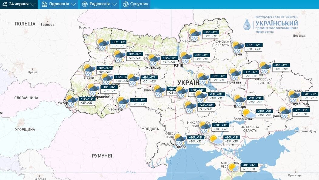 Спека до +32 і грози: синоптики дали детальний прогноз погоди до кінця тижня в Україні. Карта