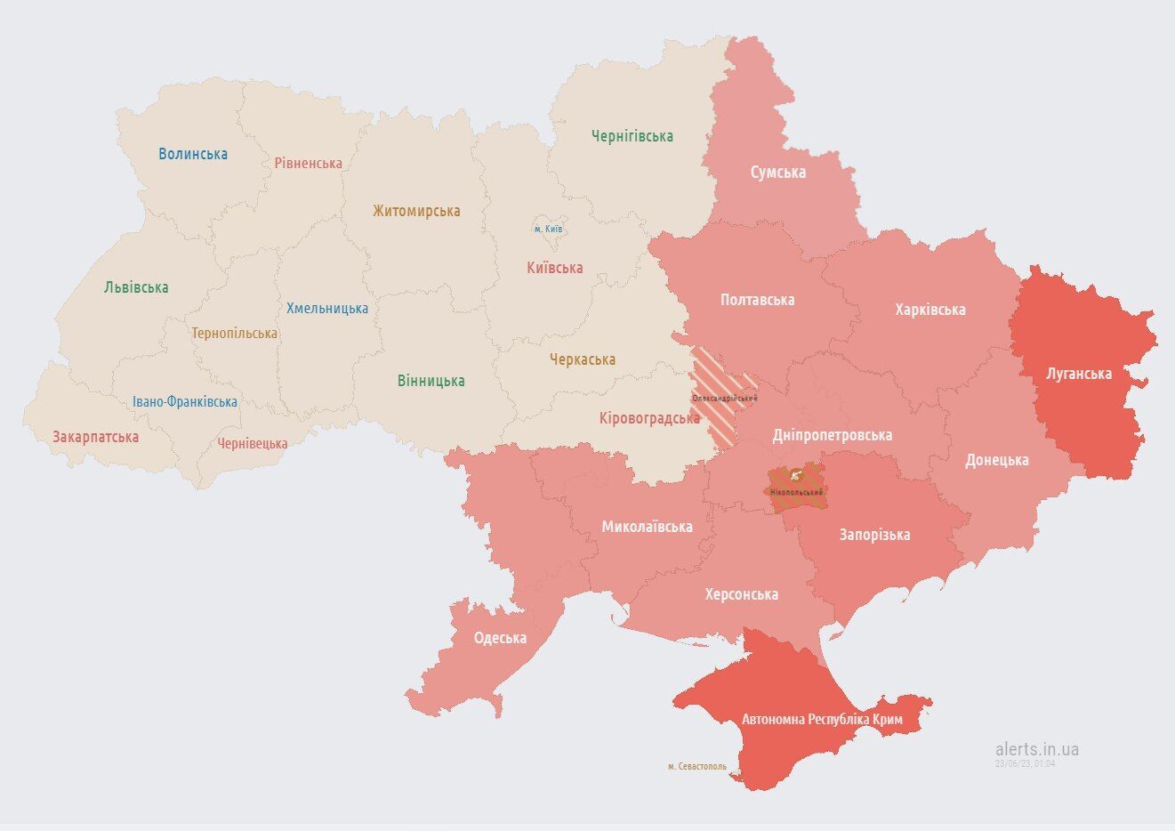 Повітряна тривога по всій Україні: існує загроза обстрілу крилатими ракетами