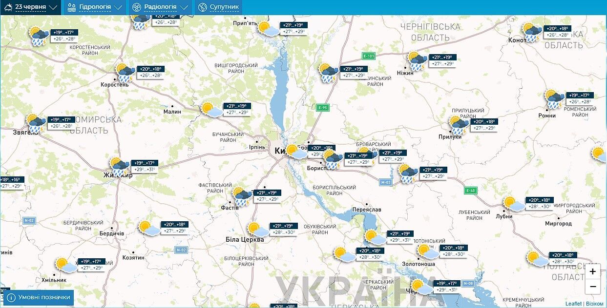 Местами дождь, гроза и до +32°С: подробный прогноз погоды по Киевщине на 23 июня