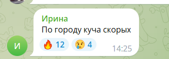 В окупованому Генічеську "бавовна", знищено базу "Росгвардії". Відео