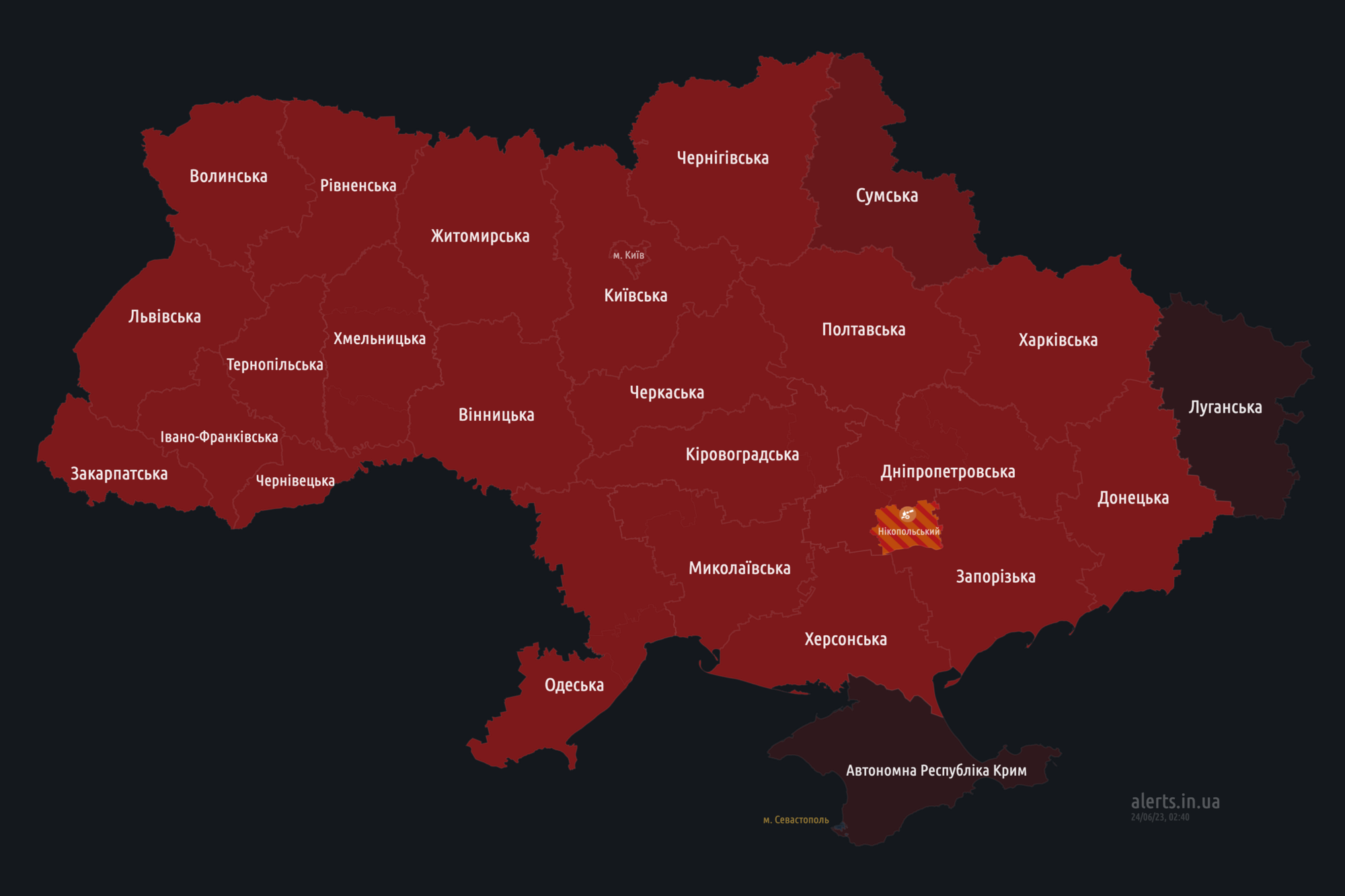 Повітряна тривога по всій Україні: існує загроза обстрілу крилатими ракетами
