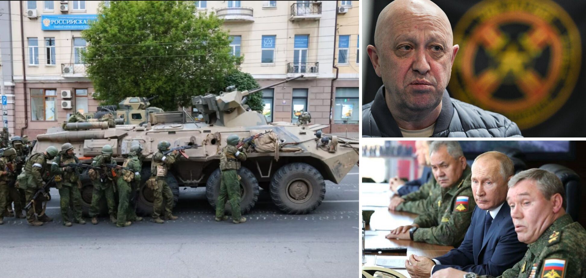 Срна показал, что для Украины может означать военный "переворот" в России