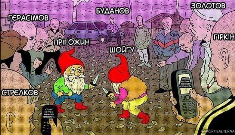 "Лебединое озеро" и изменение целей "СВО": сеть взорвалась мемами из-за "битвы" Пригожина и Шойгу