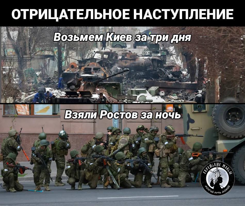 "Лебединое озеро" и изменение целей "СВО": сеть взорвалась мемами из-за "битвы" Пригожина и Шойгу